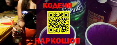 ешки Мариинск
