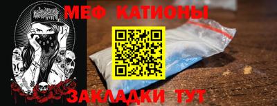 apvp Малгобек