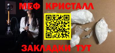 героин Малоярославец