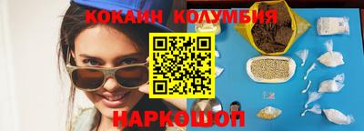 ешки Мариинск