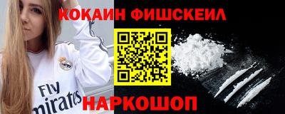 apvp Малгобек