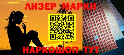 героин Малоярославец