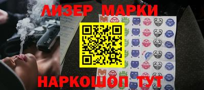 apvp Малгобек