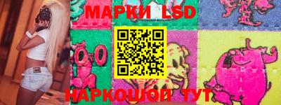 apvp Малгобек