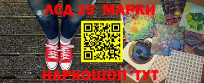 apvp Малгобек