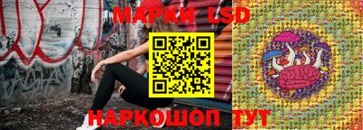 героин Малоярославец