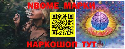 героин Малоярославец