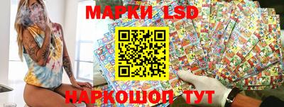 ешки Мариинск
