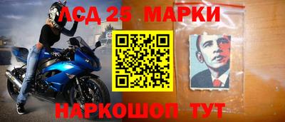 героин Малоярославец