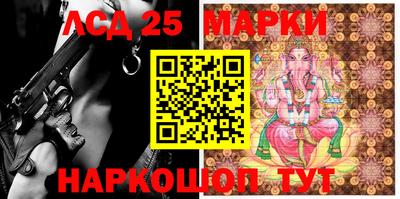 apvp Малгобек