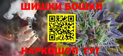 героин Малоярославец