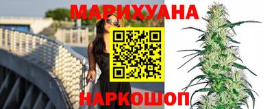 apvp Малгобек