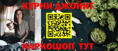 apvp Малгобек