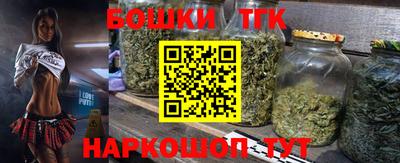 героин Малоярославец