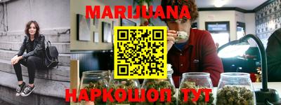 apvp Малгобек