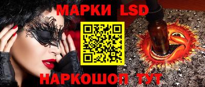 ешки Мариинск