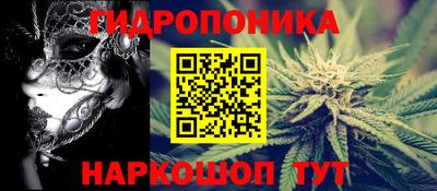 героин Малоярославец