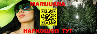 героин Малоярославец