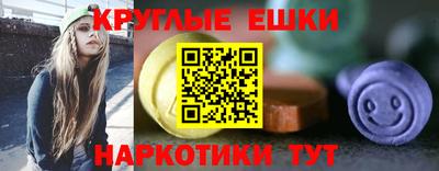 героин Малоярославец