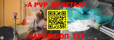 героин Малоярославец