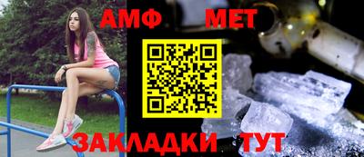 героин Малоярославец