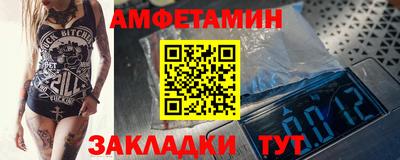героин Малоярославец