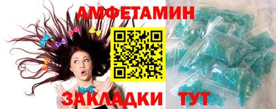 героин Малоярославец