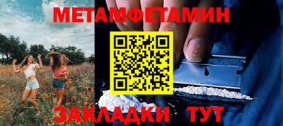героин Малоярославец