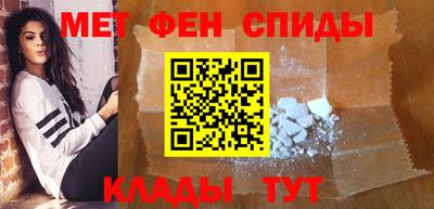 героин Малоярославец