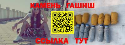 ешки Мариинск