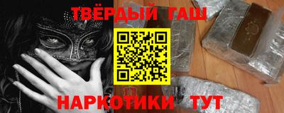 ешки Мариинск