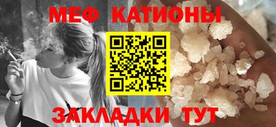 героин Малоярославец
